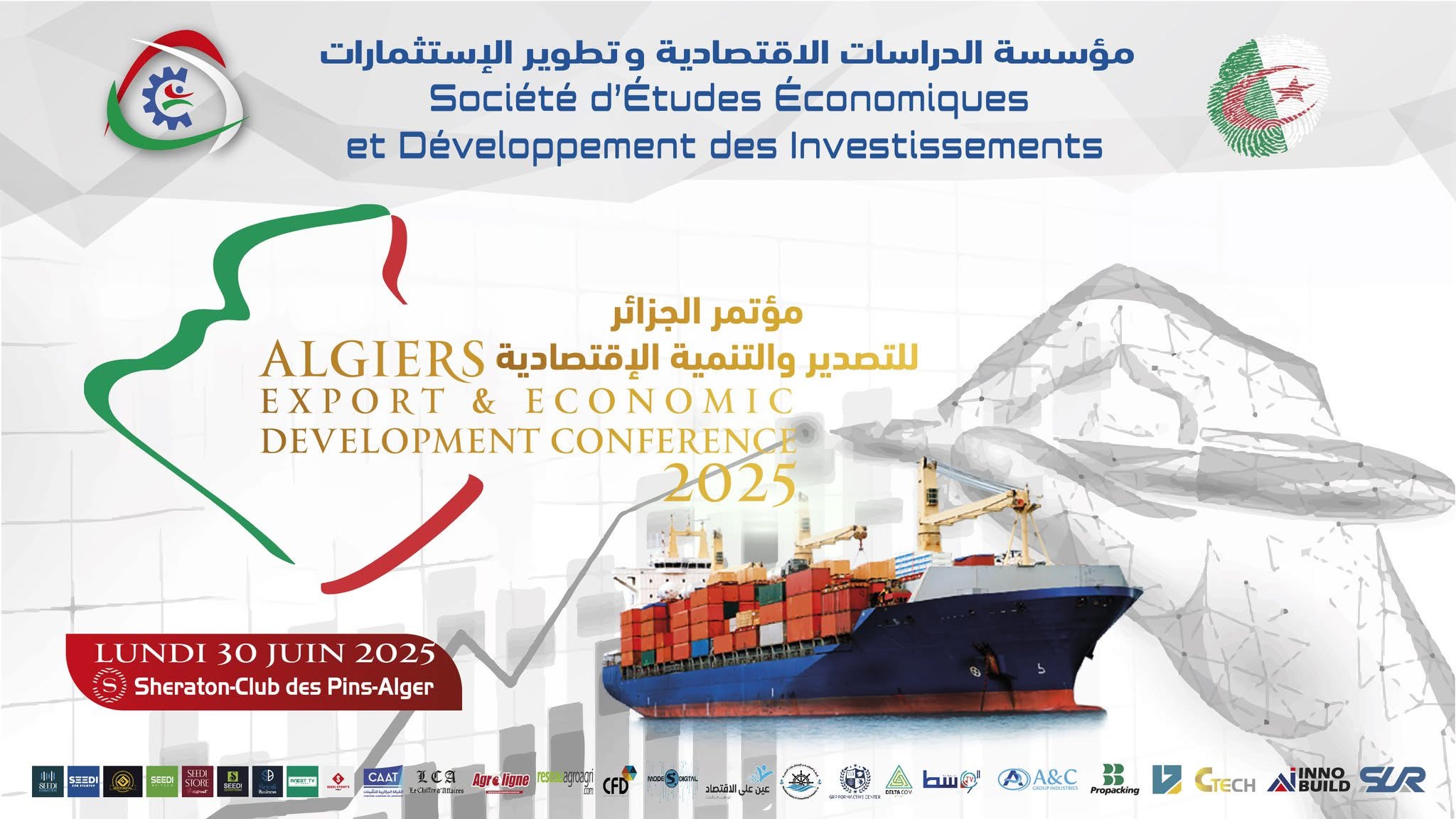 ALGIERS EXPORT AND ECONOMIC DEVLOPMENT CONFERENCE