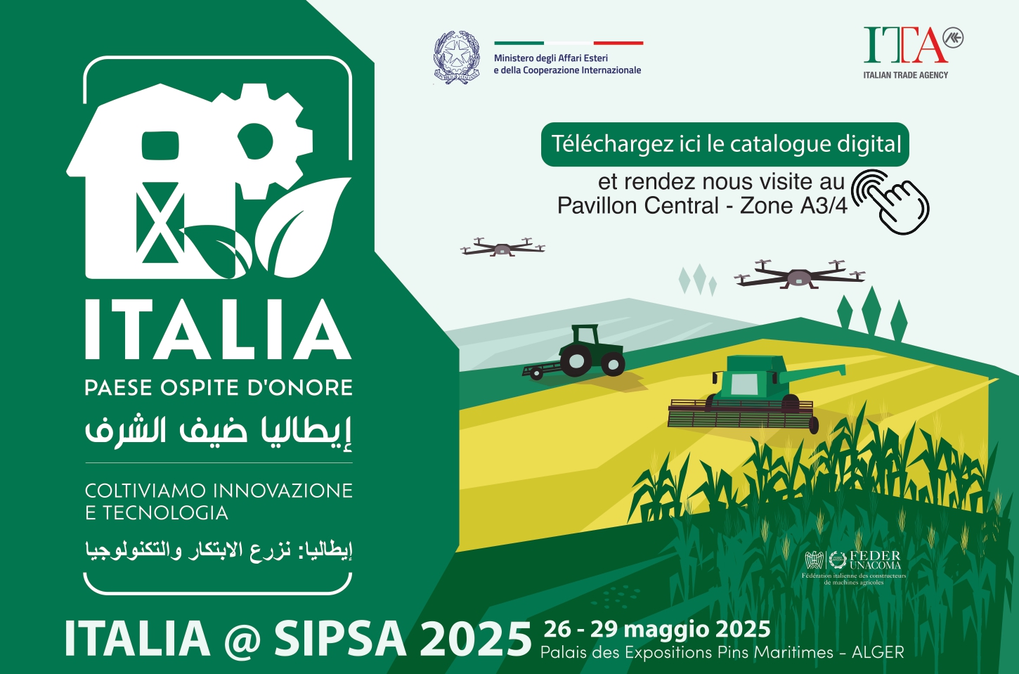 SIPSA-ICE 2025